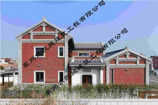 閩南古建筑12