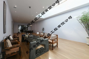 室內(nèi)簡約設(shè)計